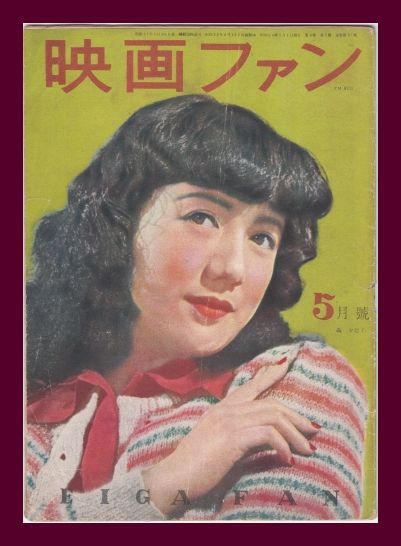 非売品 日活映画・石原裕次郎 作品ポスター大全集 小気味よく